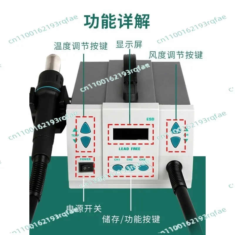 Hot Air Rework Station 861Dw - Untuk Ponsel CPU PCB Stasiun Pengerjaan