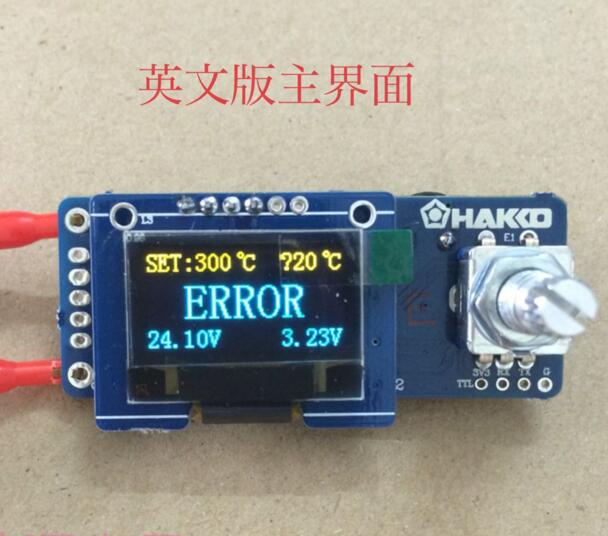 T12 Soldering Station Oled - T12 Tampilan Digital Solder 0.96 Inci