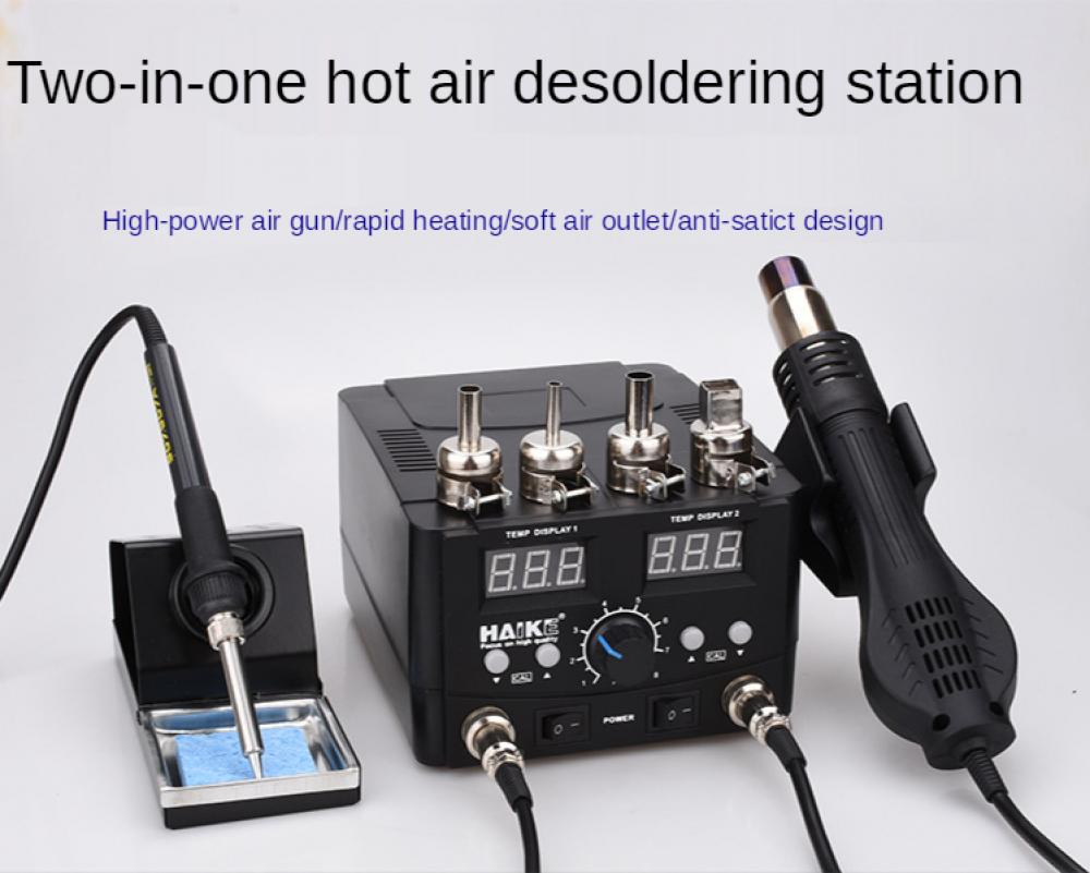 2 In 1 Soldering Rework Station 750W - Stasiun solder Digital Led 2 IN