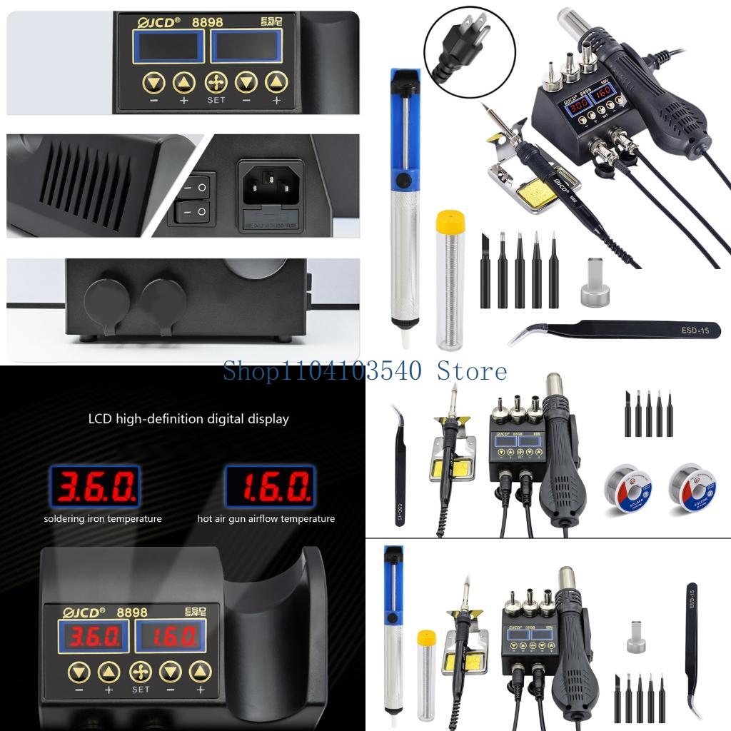 2 In 1 Soldering Rework Station 750W - Stasiun solder 02DC 750W 2 IN