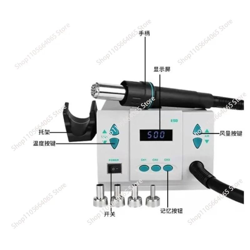 Hot Air Rework Station 861Dw - untuk Stasiun Rework Udara Panas 861DW