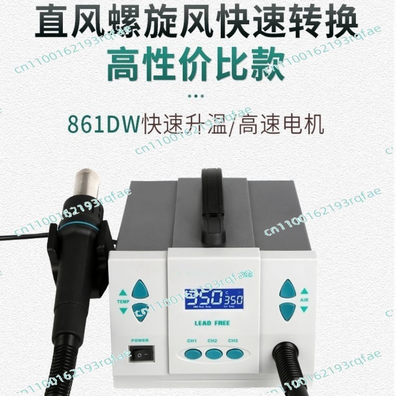 Untuk Ponsel CPU PCB Stasiun P - Hot Air Rework Station 861Dw ulasan dan harga