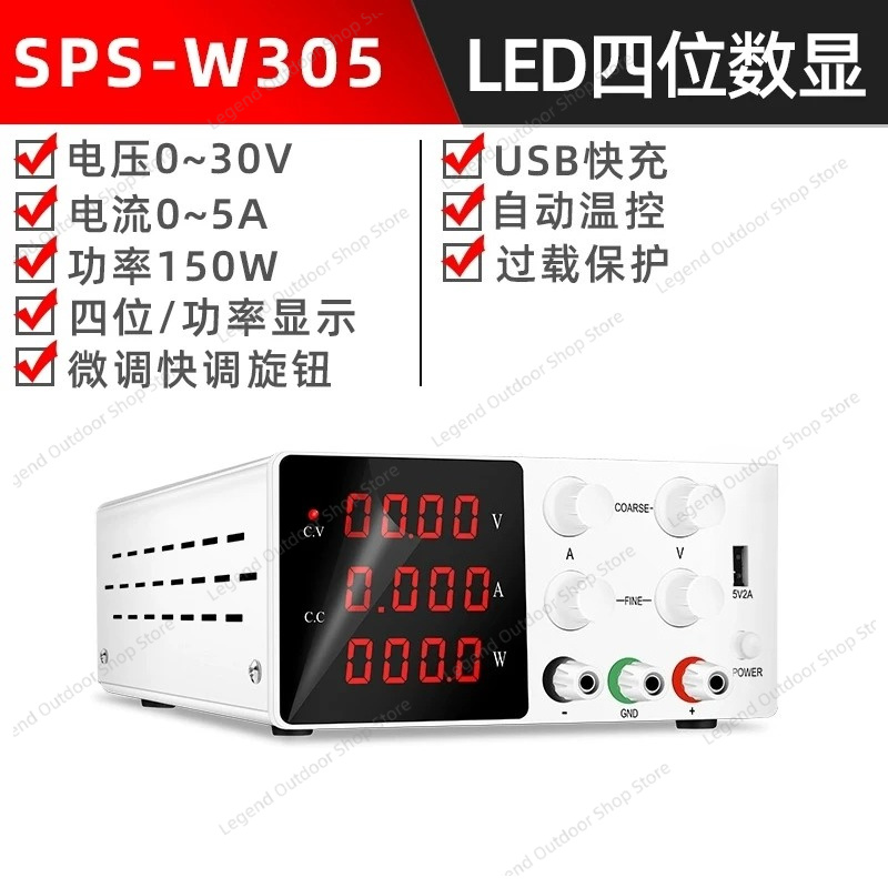 Catu Daya Teratur DC 30V 5A 10 - High Precision Dc Power Supply 30V 10A ulasan dan harga