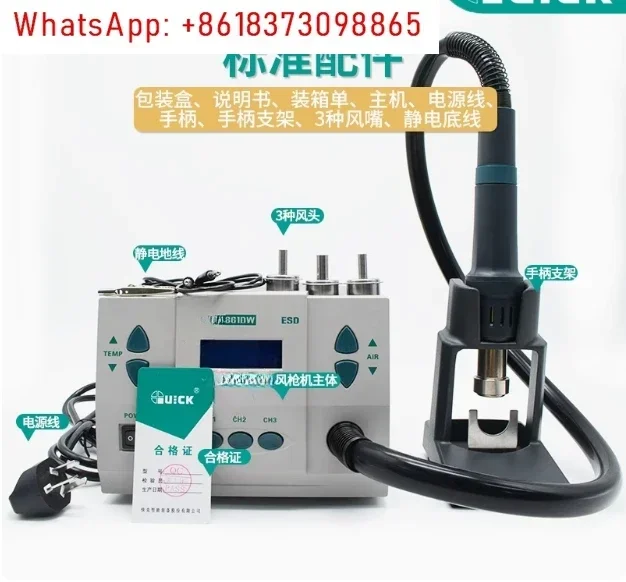 1 Buah 861DW Stasiun Pengerjaa - Hot Air Rework Station 861Dw ulasan dan harga
