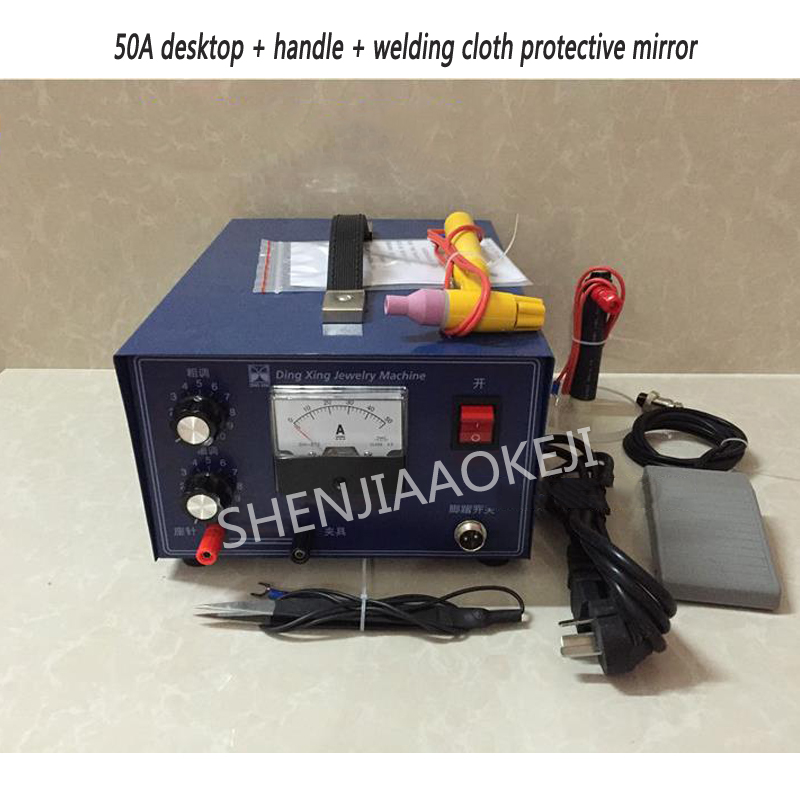 Mesin Las Titik Laser, Mesin L - Laser Soldering Machine Handheld ulasan dan harga
