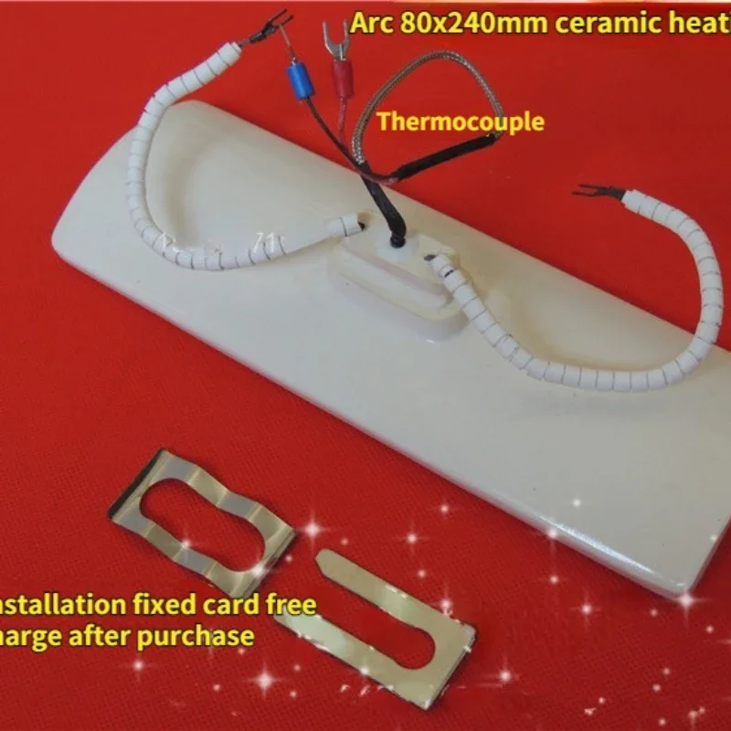 Keramik Pelat Pemanas untuk In - Infrared Bga Rework Station ulasan dan harga