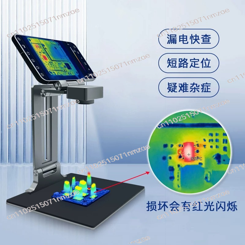 Perbaikan Thermal Camera Image - Thermal Imaging Camera Pcb Repair ulasan dan harga