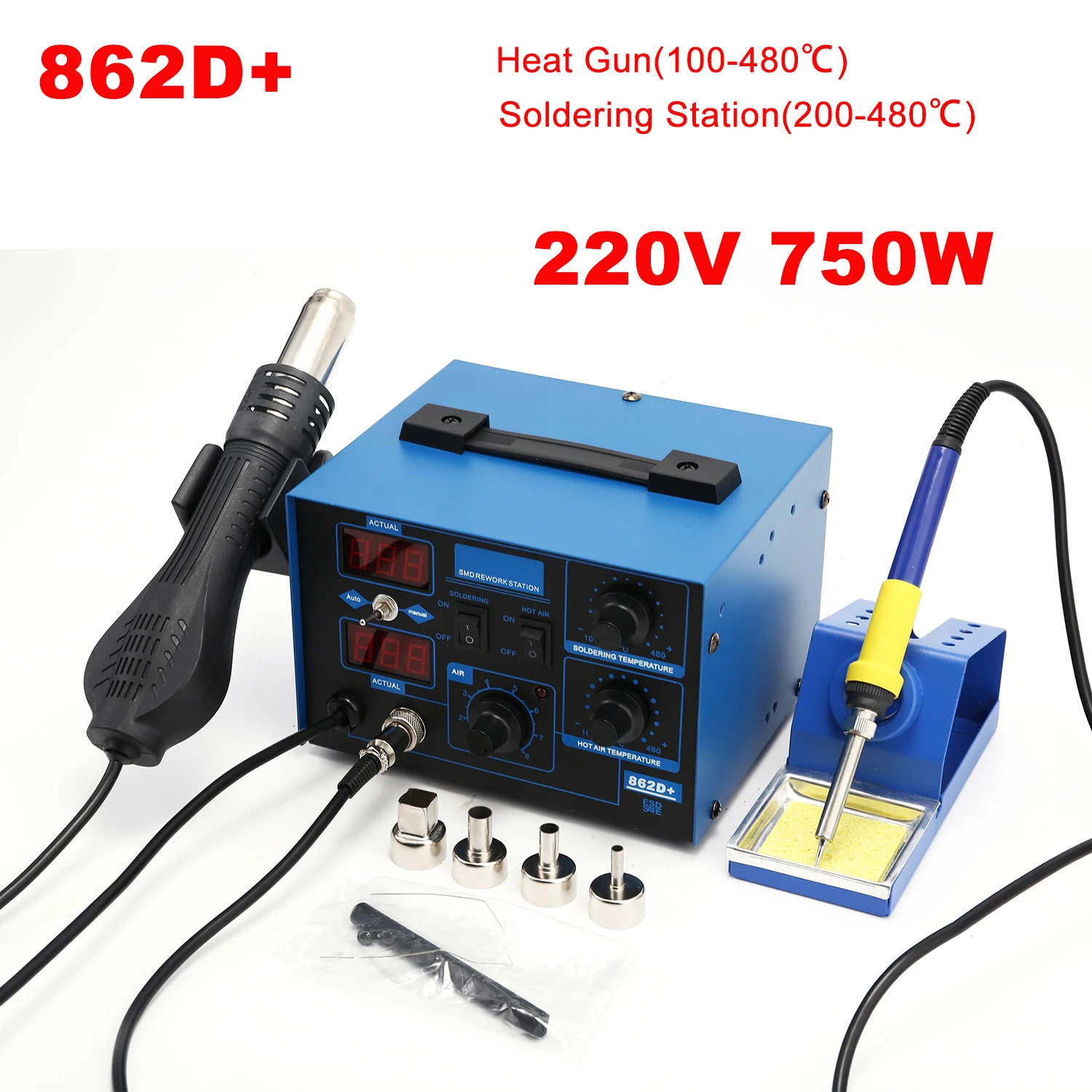 Stasiun Solder 2 In 1 750W den - 2 In 1 Soldering Rework Station 750W ulasan dan harga